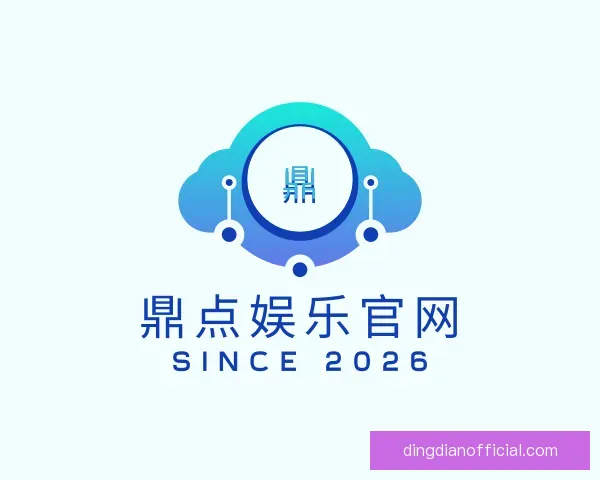 知道鼎点娱乐官网